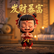 在哪个平台发视频可以赚钱